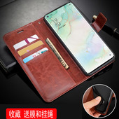 Find X2Neo外壳皮夹oppoFindX2Neo保护套翻盖式 opop钱包款 适用oppoCPH2009手机壳6.50英寸oppo 0ppo潮款 oqqo?