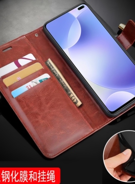 适用 红米K3O手机壳皮夹小米M1912G7BE外壳翻盖红米K30保护套6.67英寸RedmiK30硅胶red米男士redmⅰ新款hm防?