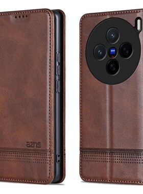 适用X2OO手机壳6.67英寸VIVOX200外壳皮夹VIVOV2415A保护套翻盖vovo×200软壳voviX二零零新款V1VO磁扣viov男