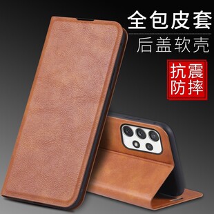 适用三星Galaxy A32 5G手机壳翻盖SM-A326F保护套皮夹SMA326b外壳6.40英寸Samsung a32 (5g)磁扣插卡新款钢化