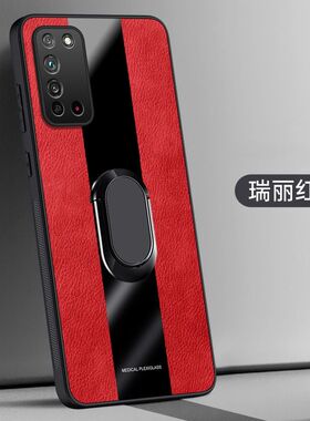 适用荣耀X10Max手机壳全包边荣誉X10MAX外壳防摔荣耀KKG-AN00保护套7.09英寸x1omax网红华为kkg-anoo膜华为kk