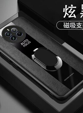 适用RMX3840手机壳6.70英寸REALME 12 PRO+外壳全包边RMX3841保护套防摔真我12PRO+商务风REALME12PRO+膜软胶