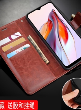 适用 红米12C手机壳皮夹Redmi 12C外壳翻盖小米22120RN86C保护套6.71英寸C12男士红迷磁扣HM12C潮女硅胶全包?