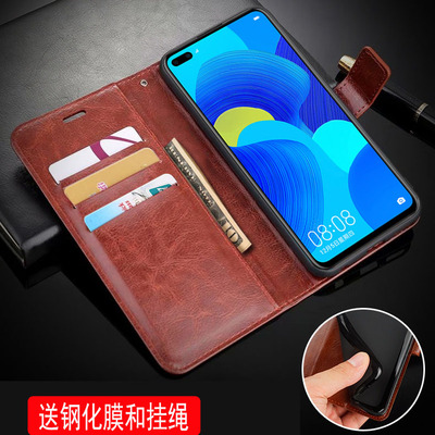 适用华为wla-al10手机壳翻盖华为nova6 4G版保护套皮夹华为wla一al10外壳6.57英寸wlzal10软壳noⅴa6潮女nvoa