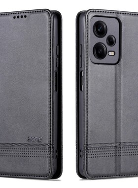 适用 小米22101316UCP手机壳翻盖红米NOTE12PRO+探索版保护套6.67英寸外壳皮夹NETE软壳NATA潮女红米NOTE12PR