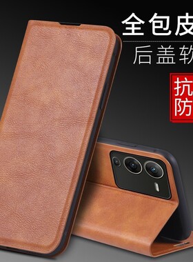适用vivoV25Pro手机壳6.56英寸vivoV2158外壳皮夹V25Pro 5G保护套翻盖viuoV25PR0潮女viviV25POR防摔vovi全包