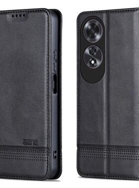 适用OPPOCPH2631手机壳皮夹OPPOA60保护套翻盖OPPO A60外壳6.67英寸opop插卡opp软壳0ppo钱包款opp0新款ppor?