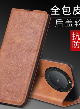 适用0手机壳翻盖华为MAGIC6LITE保护套皮夹华为MAGIC6 LITE外壳6.78英寸荣耀钱包款软壳硅胶全包软膜潮女磁扣