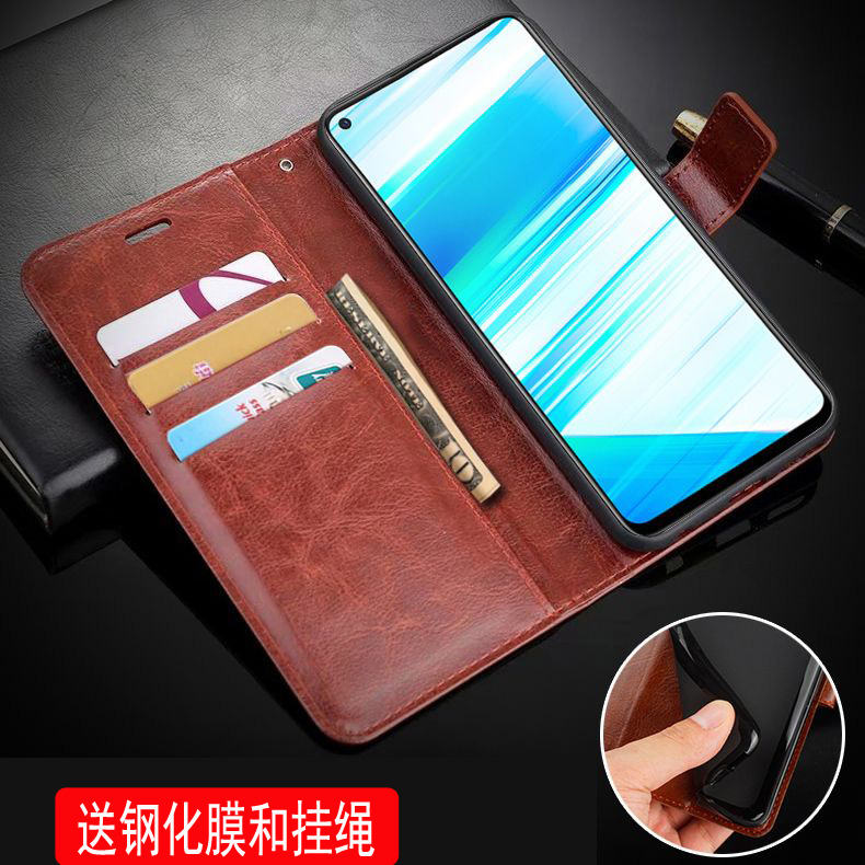 (用1元券)vivoz5x手机壳皮夹V1911A保护套6.53寸zx5外壳翻盖vovo0手机