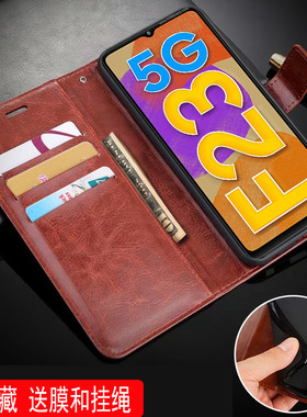 适用三星M236L手机壳皮夹SM-M236L外壳翻盖BUDDY2保护套6.6英寸SM一M236L磁扣Galaxy软壳samsung男士插卡钢化