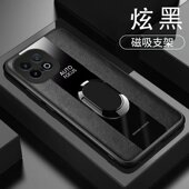 ⅰqoo13软胶lqoo13新款 适用IQOO 13手机壳防摔IQOO13保护套全包边VIVOV2408A外壳6.82英寸ipoo13时尚 iqoo13商