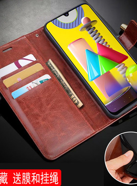 适用三星M31手机壳防摔SM-M315F/DS外壳全包边Galaxy M31保护套6.4英寸SM-M315F/DSN潮款samsung情侣女网红时