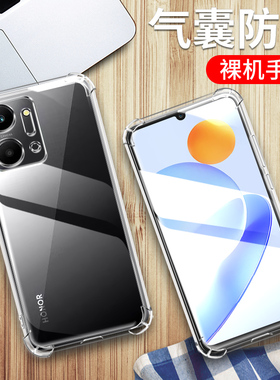 适用POCO C50手机壳6.52英寸POCOC50保护套透明小米MZB0D3DIN外壳防摔pocophoneC50男女p0c0C50软壳pocoC50新