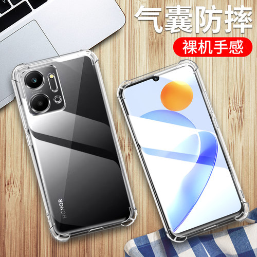 适用POCO C50手机壳6.52英寸POCOC50保护套透明小米MZB0D3DIN外壳防摔pocophoneC50男女p0c0C50软壳pocoC50新