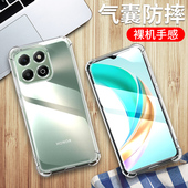 适用华为LLY LX2气囊硅胶潮全包边四? LX3男女LLY LX1手机壳透明HONOR X8B外壳6.70英寸荣耀X8B保护套防摔LLY