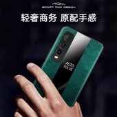 适用vivo丫70S手机壳6.53英寸vivoV2002A外壳防摔vivoY70S保护套全包边vixoV2002T防滑vovov70S男款 ⅴⅰv0y7o