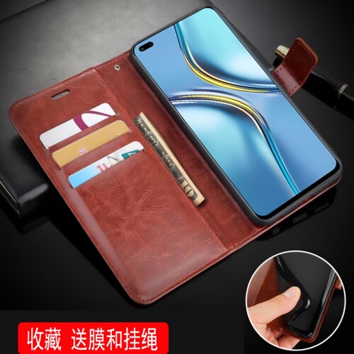 适用华为NOVA8I手机壳6.67英寸华为NEN-LX1保护套翻盖华为NEN-L22外壳皮夹nava8i防摔niva8i磁扣nowa8i硅胶no