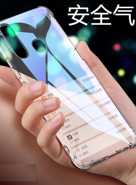 适用vivo1915手机壳6.53英寸vivoY19外壳防摔保护套透明wiwo软壳vivi男女viv0抖音viov膜viuo全包边V1VO薄Ⅴi