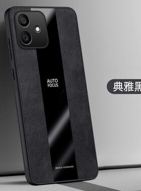 适用荣耀PLAY6TPRO手机壳防摔华为TFY一AN40保护套全包边荣耀TFY-AN40外壳6.70英寸TFY-TN40软边play6tpor创?
