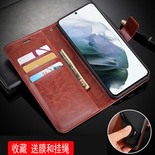 5G手机壳翻盖SM一S9010保护套6.10英寸SM S9010外壳皮夹S901B潮女SMS901U膜磁扣防摔插卡 S22 适用三星GALAXY