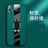 al20x外壳防摔ASK 适用华为ASK AL00x手机壳6.39英寸荣耀play3保护套全包边华为ask aloox情侣pay3潮女paly3?