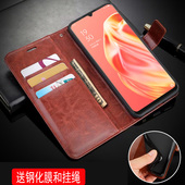 适用oppoPCPM00手机壳6.4英寸oppoA91外壳防摔oppopcpmoo保护套全包边opooCPH2001女oopoa911潮款 0pp0a19时尚