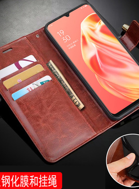 适用oppoPCPM00手机壳6.4英寸oppoA91外壳防摔oppopcpmoo保护套全包边opooCPH2001女oopoa911潮款0pp0a19时尚