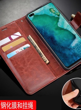 适用华为OXF一AN10手机壳6.57英寸华为OXF-AN10保护套翻盖荣耀V30Pro外壳皮夹5G磁扣荣誉v3opor软壳honor钱包