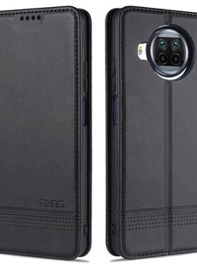 适用 红米note9pro 5G手机壳翻盖红米note9pro5G保护套6.67英寸小米M2007J17C外壳皮夹Redmi钢化膜hm插卡M200