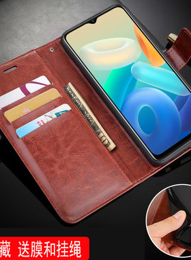 适用vivoV2110手机壳6.51英寸vivoY21s保护套皮夹Y21s 2021外壳翻盖vovo丫21s磁扣Ⅴivo男士vivi软壳viv0插卡