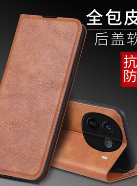 适用iQOO12Pro手机壳6.78英寸VIVOV2329A保护套翻盖外壳皮夹艾酷12PRO磁扣ipoo12PRO膜爱酷12PRO钱包款iqqo12