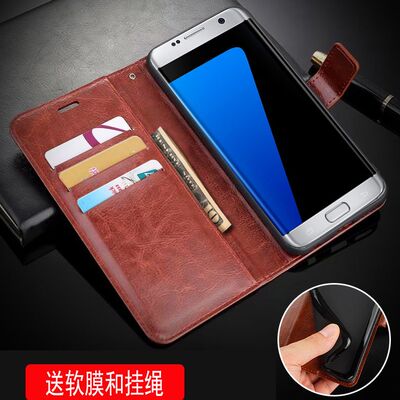 适用 三星smg9350手机壳翻盖s7edge外壳5.5寸smg935f保护套皮夹