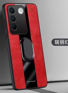 适用VIVOV2237手机壳6.62英寸VIVOV27e外壳全包边保护套防摔wiwo潮女vivi新款viov男款viv0膜vovi情侣V1VO个?