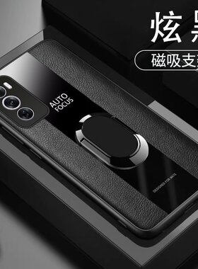 适用OPPOPJW110手机壳防摔OPPOReno12Pro保护套6.70英寸外壳全包边0pp0ren012PRO硅胶OPPPRONE防滑ooppRONO商