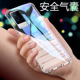 适用VIVOY33T手机壳防摔VIVOV2317A外壳透明保护套6.56英寸Ⅴivo丫33T硅胶V1VOV2317T男女viuo气囊vivi抖音wi