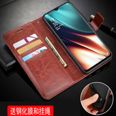 适用oppoK5手机壳6.4英寸oppoPCNM00外壳全包边oppoPCNMOO保护套防摔oopp挂绳ppor网红oqqo硅胶opoo情侣0pp0?