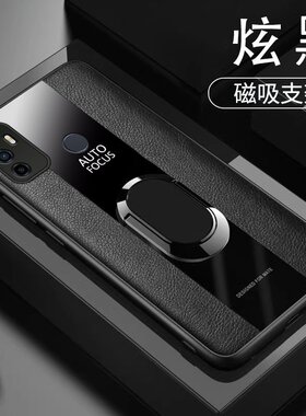 适用oppoPDVM00手机壳防摔oppoA11s外壳全包边oppoPDVMOO保护套6.50英寸oqqo啊11S网红poopAIIS软胶oppoppoPD