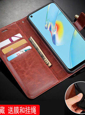 OPPOA544G手机壳6.51英寸A54 4G保护套翻盖CPH2239外壳皮夹poop啊