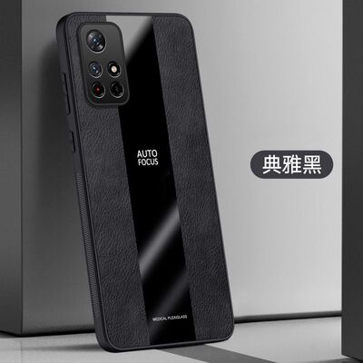 适用小米21091116AG手机壳全包边POCOM4Pro 5G外壳防摔POCOM4PRO5G保护套6.60英寸M4PORpoc0防滑M4PR0poco磨?