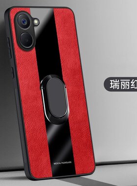 适用RMX3617手机壳全包边真我10S外壳6.60英寸REALME 10s保护套防摔reaime网红relame硅胶relme膜Raelme商务?