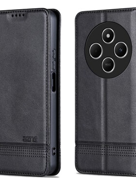 适用REDMI 14C手机壳6.88英寸小米2409BRN2CA外壳翻盖红米14C保护套皮夹2409BRN2CG男士2409BRN2CL新款膜插卡