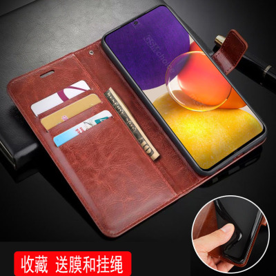 适用三星SM-A826S手机壳6.7英寸Galaxy A82外壳防摔SMA826S保护套全包边Quantum2膜Samsung网红硅胶软壳挂绳?