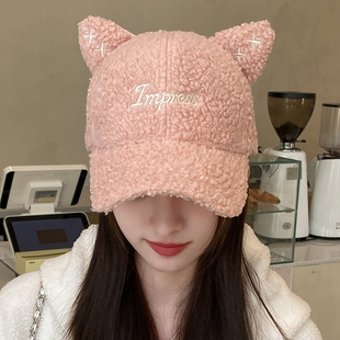 帽子女可爱耳朵仿羊羔绒棒球帽韩版秋冬季加厚保暖百搭显脸鸭舌帽