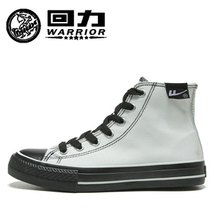 回力帆布鞋高帮黑白撞色男潮鞋女鞋新款情侣款透气学生春休闲板鞋