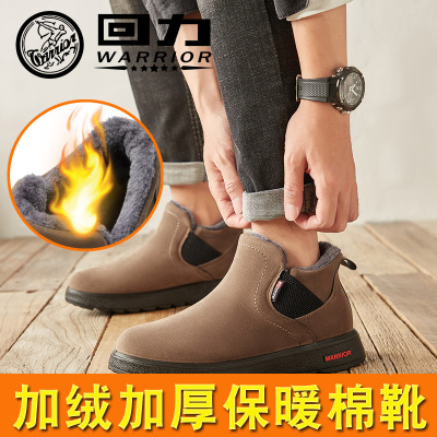 套脚冬季加厚保暖男鞋冬季