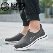 网面鞋 运动软底网鞋 透气春夏一脚蹬布鞋 回力男鞋 男士 休闲鞋 开车鞋