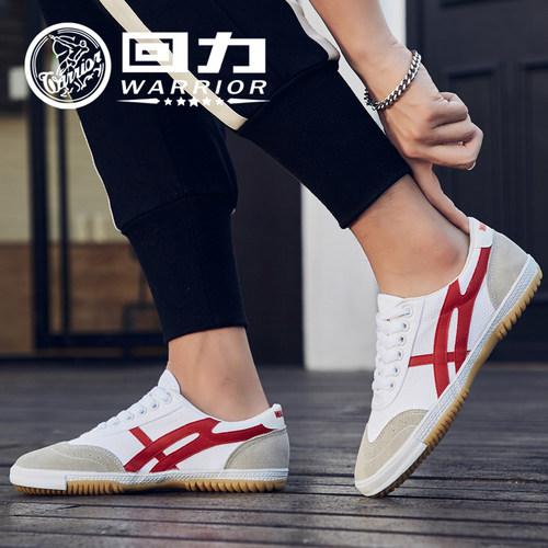 大码帆布鞋回力防滑耐磨运动