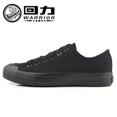 情侣男女鞋 休闲鞋 开口笑平底工作鞋 小黑鞋 潮 板鞋 回力全黑色帆布鞋