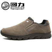 休闲鞋 轻便防滑舒适一脚蹬开车透气懒人鞋 男士 回力男鞋 豆豆鞋