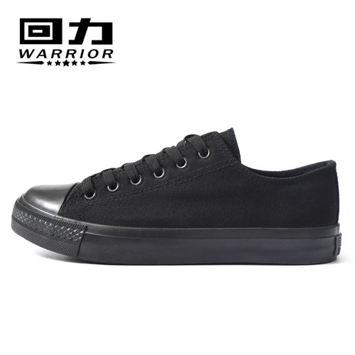 回力帆布鞋男鞋情侣黑白色系带